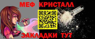 кокаин премиум Гусиноозёрск