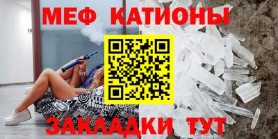кокаин премиум Гусиноозёрск
