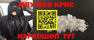 марки lsd Гусев