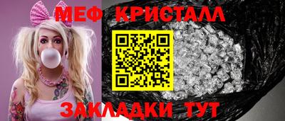 марки lsd Гусев