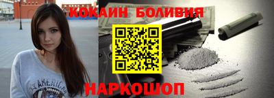 гашик Гусь-Хрустальный