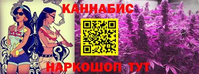 кокаин премиум Гусиноозёрск