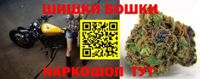 марки lsd Гусев