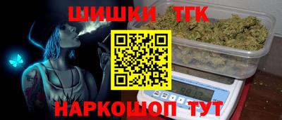 марки lsd Гусев