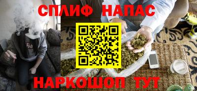 кокаин премиум Гусиноозёрск