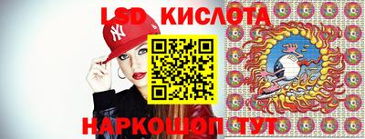 кокаин премиум Гусиноозёрск