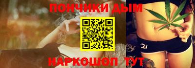 марки lsd Гусев