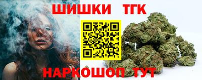кокаин премиум Гусиноозёрск