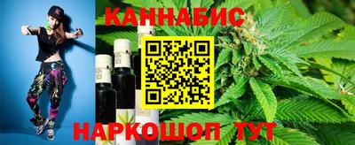 марки lsd Гусев