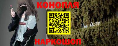 кокаин премиум Гусиноозёрск