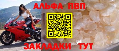 кокаин премиум Гусиноозёрск