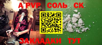 марки lsd Гусев