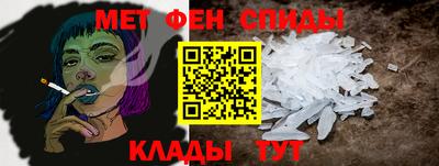 марки lsd Гусев