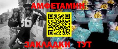 кокаин премиум Гусиноозёрск