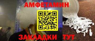 марки lsd Гусев