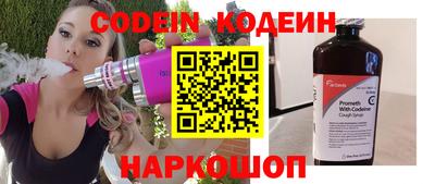 марки lsd Гусев