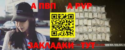 марки lsd Гусев