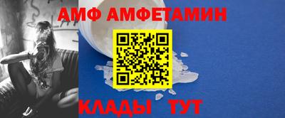 кокаин премиум Гусиноозёрск