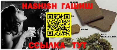 кокаин премиум Гусиноозёрск