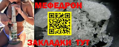 кокаин премиум Гусиноозёрск