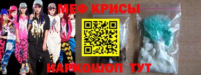 кокаин премиум Гусиноозёрск